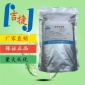 食品级大豆卵磷脂粉 磷脂酰胆碱 粉末磷脂