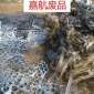 吴江废铜回收厂家直收**价高