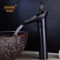 仿古水**冷热全铜欧式洗脸洗台上面盆盆瀑布卫生间复古单冷**