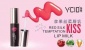 浆果丝柔唇乳1**柔嫩红唇蜜红唇素**唇色唇彩防水持久不脱色
